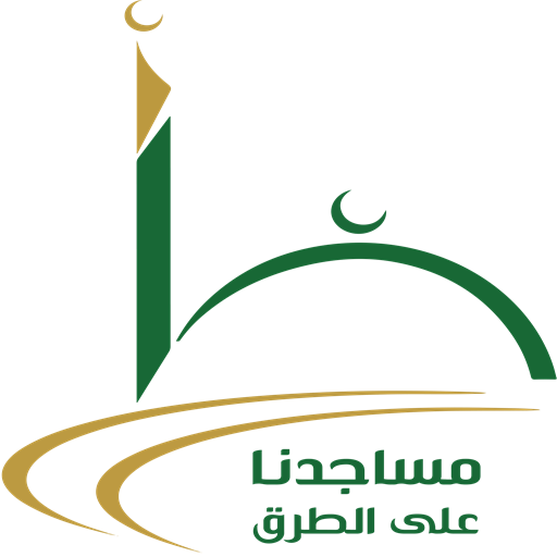 شعار جمعية العناية بمساجد الطرق